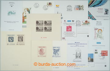 243094 - 1970-2022 [COLLECTIONS]  collection of ca. 70 pcs of various