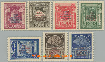 243265 - 1931 RHODES/ ITALIAN OCCUPATION / Sass.30-36 Congresso Eucar