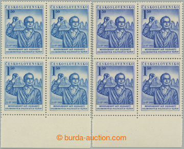 243282 - 1952 PLATE PROOF  Pof.644, Solidarity Day 1,50Kčs, comp. 2 