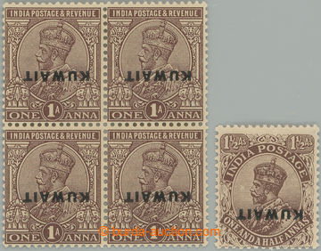 243283 - 1923 SG.2, 3, indické Jiří V. 1A ve 4-bloku a 1½A - prů