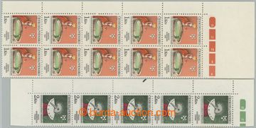 243334 - 1991 Pof.2985-2986  inverted harrow perforation, BIB 1991, v