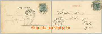 243335 - 1905 Manoeuvres in south Bohemia/ comp. of 2 Ppc, with 5h Fr