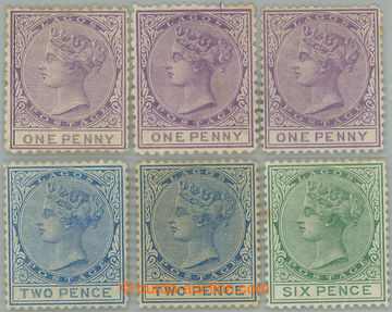 243375 - 1874-1879 SG.1(2x), 10, 11(2x), 15, Victoria 1P perf 12½ (2