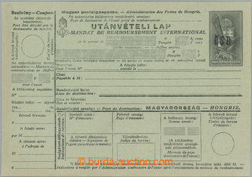 243379 - 1944 MUKAČEVO  maďarská mezinárodní peněžní poukázk