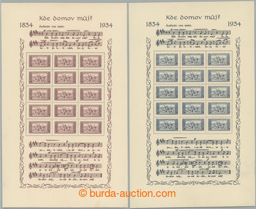 243409 - 1934 Pof.A283, A284, souvenir sheets Anthem-issue, 1CZK high