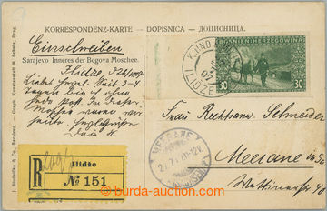 243410 - 1907 Reg postcard to Germany, franked with left marginal imp