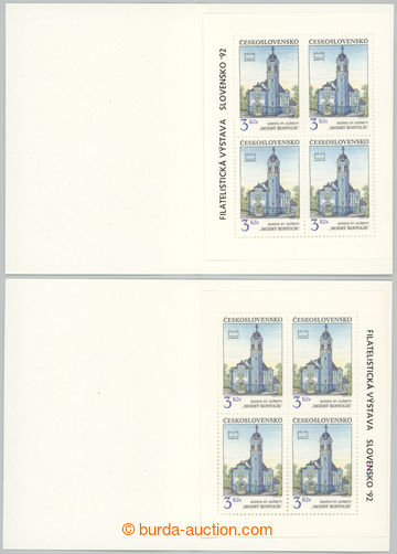 243433 - 1992 NEOFICIÁLNÍ VYDÁNÍ / Modrý kostolík Slovensko 92,