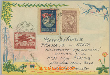 243502 - 1956 dopis zaslaný do ČSR příslušníkem čs. polní nem