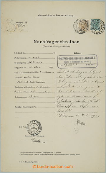 243511 - 1903 CZECH LANDS / post. blank form Request sheet (Nachfrage