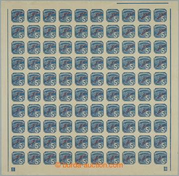 243566 - 1939 ARCHOVINA / Sy.NV2, Přetisková 5h modrá, kompletní 