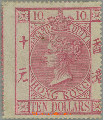 243620 - 1874 SG.F3, Victoria $10 red, wmk CC; in front original grai