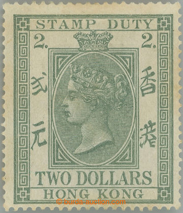 243624 - 1874 SG.F4, Poštovně fiskální Viktorie 2$ modrozelená, 