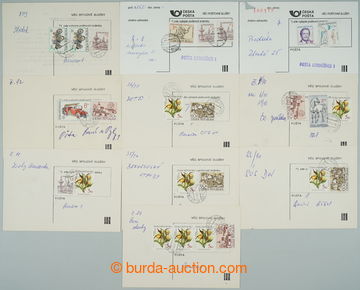 243661 - 1995-1998 FORMULÁŘ No. 11-082 for payment postage-due, com