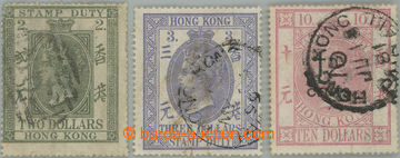 243709 - 1874-1902 SG.F1-F33, Victoria $2, $3 and $10, wmk CC, perf 1