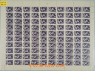 243711 - 1945 COUNTER SHEET / Pof.381, 383, 384, 386, Moscow 5, 20, 5