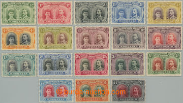 243719 - 1910-1913 SG.119-165, Double Head ½P - £1, nominálně kom