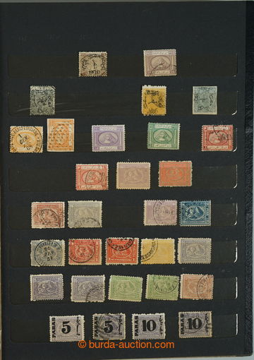 243761 - 1867-1950 [SBÍRKY]  sbírka v zásobníku A4, od klasickýc