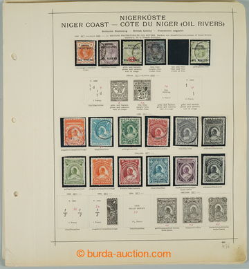 243868 - 1870-1970 [SBÍRKY]  AFRIKA / sestava menších sbírek, obs