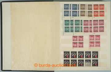 243940 - 1939-1945 [COLLECTIONS]  selection duplication in stockbook 