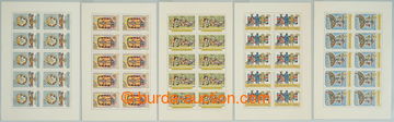 243988 - 1962 Pof.PL1263-1267, PRAGA 1962, complete set; mint never h