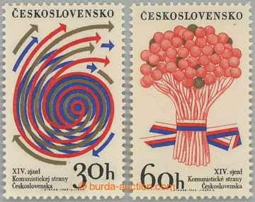 244040 - 1968 NEVYDANÉ / XIV. sjezd KSČ 30h a 60h; luxusní, kat. v