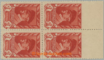 244110 - 1945 Pof.385 VV, Moskevské 1K červená, 4-blok s horním o