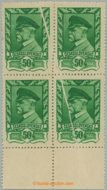 244115 - 1945 Pof.384 VV, Moskevské 50h zelená, 4-blok s dolním ok