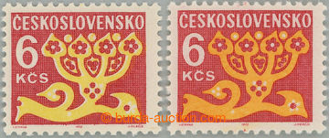 244148 - 1971 PLATE PROOF  Pof.D103, Flowers 6Kčs, yellow instead or