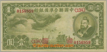 244156 - 1939 ČÍNA / Pi.J61, Federal Reserve Bank of China, 1 Yüan