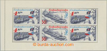 244160 - 1989 Pof.SL2888/2889, Námořní plavba, kompletní sešitko