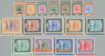 244175 - 1948 SG.96-111, Camel Postman 1m - 50P, kompletní série, m