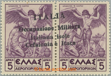 244297 - 1941 ITHAKA / Italská okupace / Sass. POSTA AEREA č.4dc, 2