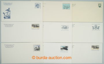 244366 - 1995-2006 [COLLECTIONS]  CSO02, 07, 11, 12, 13, 14 2 pcs of,