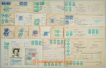 244485 - 1981-1987 [SBÍRKY]  ČSSR / ŽELEZNIČNÍ POPLATKOVÉ ZNÁM