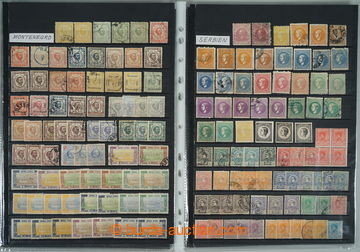 244505 - 1866-1918 [COLLECTIONS]  SERBIA / MONTENEGRO / selection of 