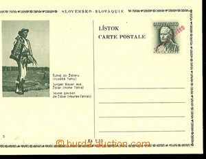 24452 - 1945 CDV79/5, Šuhaj ze Ždiaru, ruční červený přetisk.