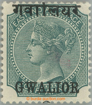 244645 - 1885-1897 SG.6b, přetisková Viktorie 1A6P, šířka přeti