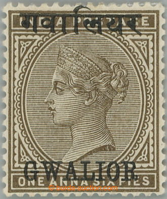 244646 - 1885-1897 SG.8b, přetisková Viktorie 4A, šířka přetisk