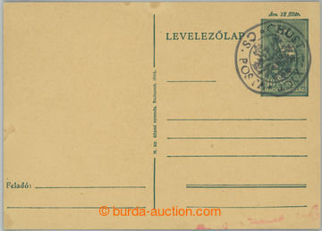 244702 - 1944 CHUST / nepoužitá maďarská dopisnice 18f s otiskem 