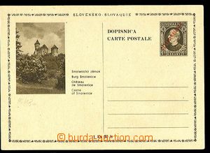 24472 - 1945 CDV81/18, Smolenický hrad, silná cena, strom vlevo, p