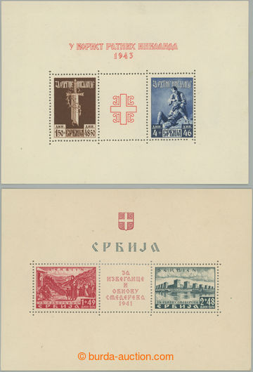 244746 - 1941-1943 SERBIEN / Mi.Bl.1-4, aršíky SEMENDRIA a Invalid