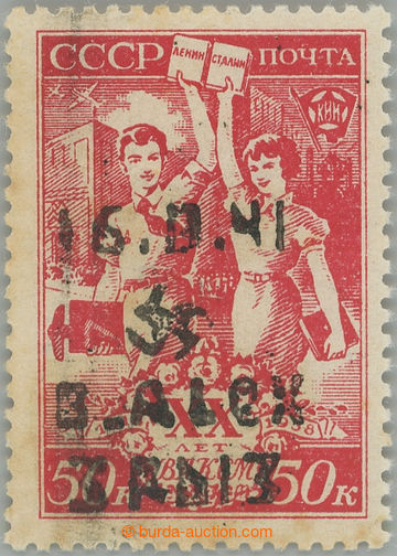 244787 - 1942 UKRAINE / Provizorium Alexandrovka / Mi.10III, Malý k