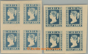 244883 - 1894 Oficiální reprint / SG.2, 2x 4-blok Viktorie ½ Anna 