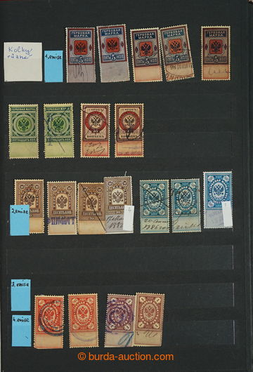 244918 - 1880-1990 [SBÍRKY]  RUSKO / RSFSR / SSSR / LOTYŠSKO / sest