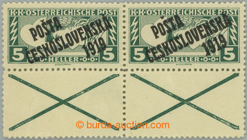 245015 -  Pof.58A blank coupon, Rectangle 5h green, pair with two unp