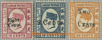 245169 - 1881-1885 SG.15, 25, 49, přetiskové Viktorie 8C/12C a 2C/1