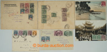 245185 - 1921-1930 SESTAVA / 6 dopisů, z toho 2x R (do Portorika), v