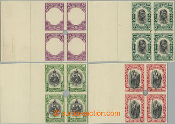 Asia / Philately / Public Auction 74 | Burda Auction (Filatelie Burda)