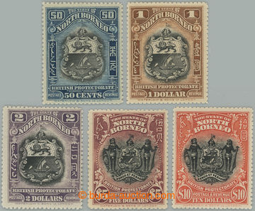 245242 - 1911 SG.179-183, Coat of arms 50c - $10 with perf 13½, resp