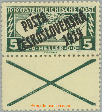 245255 -  Pof.58B blank coupon, Rectangle 5h green with unoverprinted